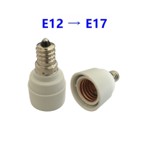 OmaiLighting 6-Pack White Candle Candelabra E12 Base to Intermediate E17 Base Light Fixture Bulb Socket Adapter Reducer