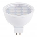 MR16 LED Landscape Light Bulb - 35W Equivalent - LED Spotlight Bi-Pin Bulb - 300 Lumens