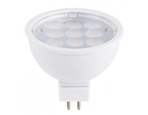 MR16 LED Landscape Light Bulb - 35W Equivalent - LED Spotlight Bi-Pin Bulb - 300 Lumens