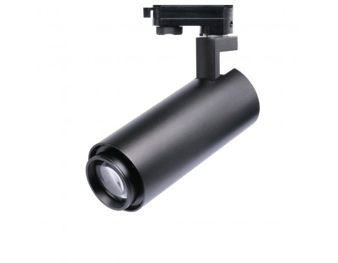 Adjustable Minimal Gallery Series Spotlight, Black