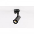 Adjustable Minimal Gallery Series Spotlight, Black