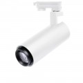 Adjustable 3000K Minimal Gallery Series Spotlight, White