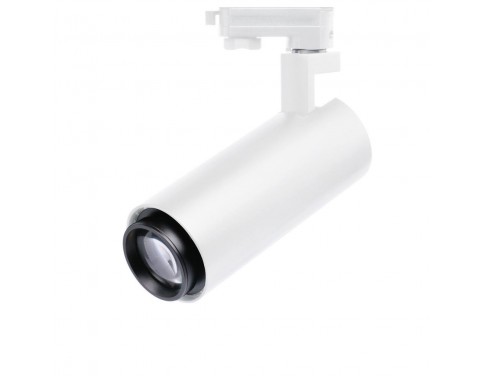 Adjustable 3000K Minimal Gallery Series Spotlight, White