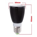 Pack of 2pcs High Power Black 12W COB LED Spotlight Bulb Lamp Halogen Incandescent Replacement, E27 Standard Screw Base