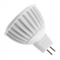 MR16 5W COB 450-480LM 2700-3500K Warm White Light LED Spot Bulb 12V