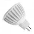 MR16 5W COB 450-480LM 6000-7000K Cool White Light LED Spot Bulb 12V